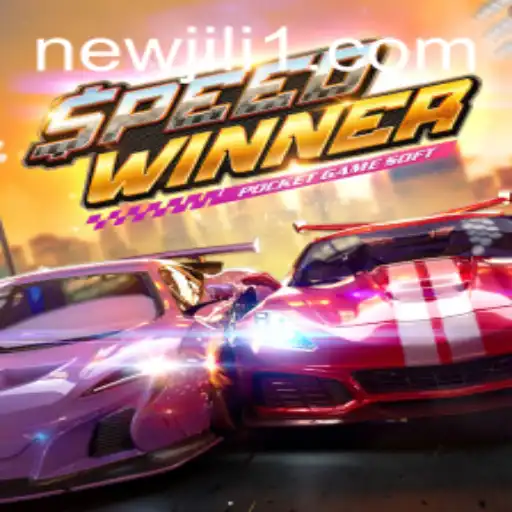 Exploring 'SpeedWinner' by NewJiLi: A Thrilling Gaming Experience